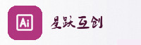前沿联盟
